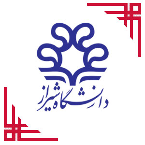 shiraz-uni-des